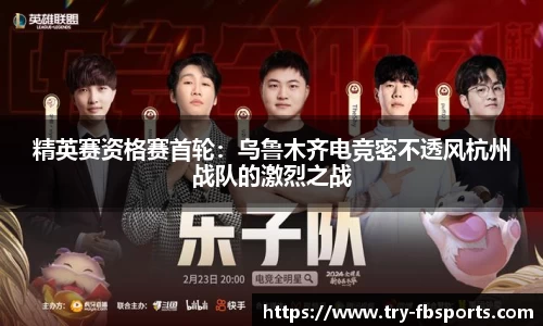 FB体育官方网站