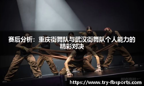 FB体育官方网站