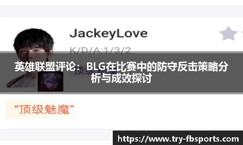 FB体育官方网站